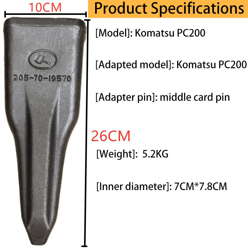 Rigid đúc sắt Excavator rỗng răng PC200 2057019570 Adaptor rỗng răng