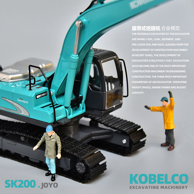 Mô hình máy đào KOBELCO mô hình nguyên bản kim loại kim loại Shinko SK200 đồ chơi trang trí