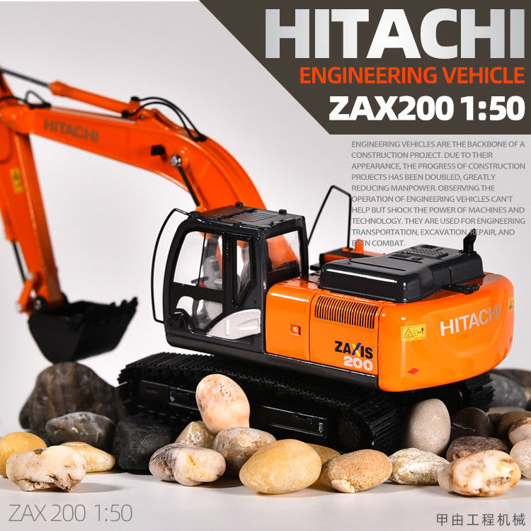 Hitachi ZAX200 Excavator Diecast Model 1/50 Scale Bộ sưu tập Thiết kế xây dựng quà tặng